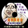 ܼһ䶨Ф